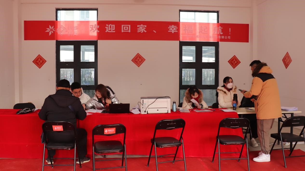 20231225092449514 552套!润泰五期的第一批业主幸福气房