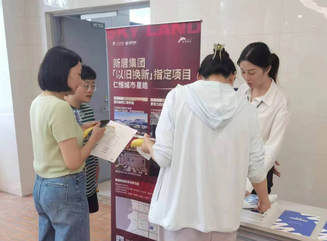 “以旧换新”一个月，进展若何？