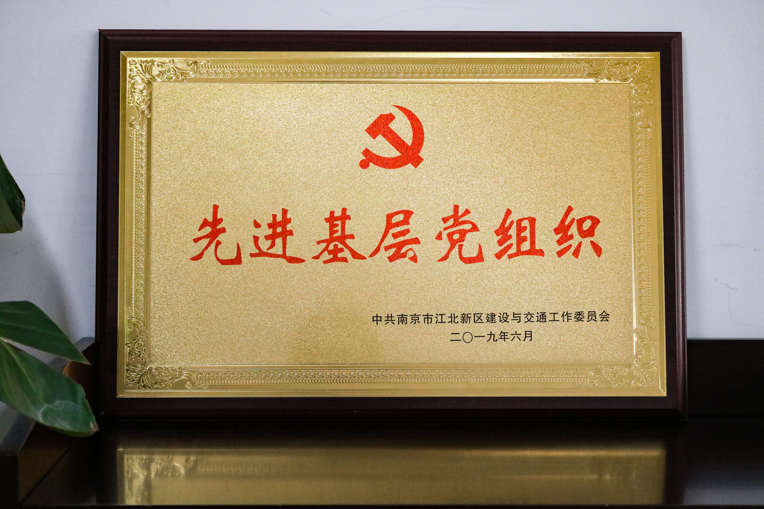 太平洋在线xg111(中国集团)有限公司官网